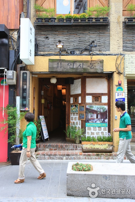 place_img