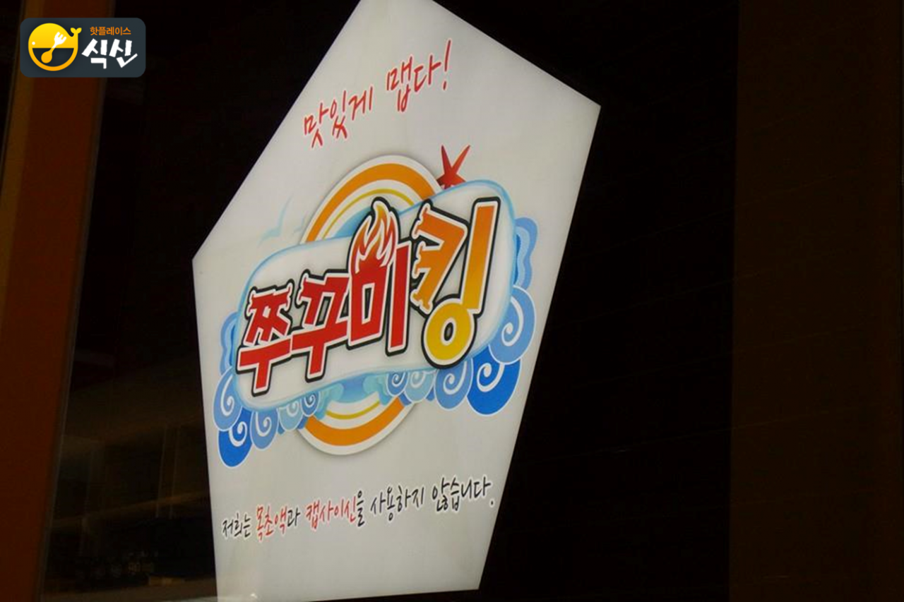 서브1