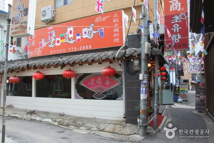 출처 : 한국관광공사 제공