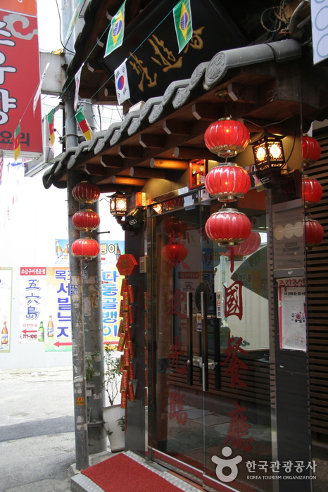 출처 : 한국관광공사 제공