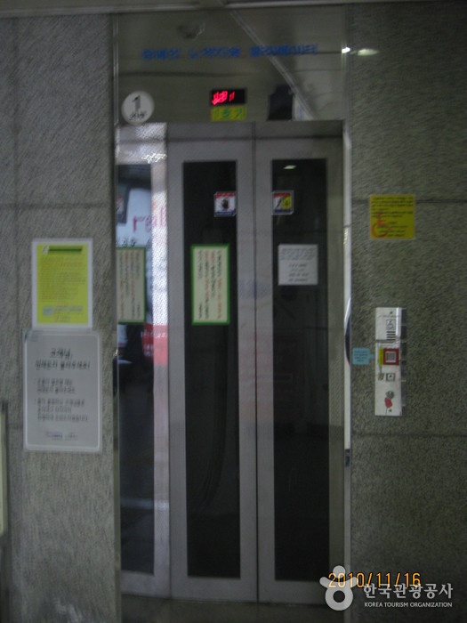 place_img