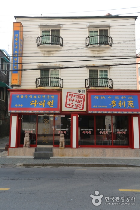 출처 : 한국관광공사 제공