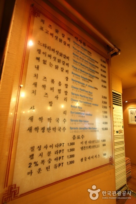서브2
