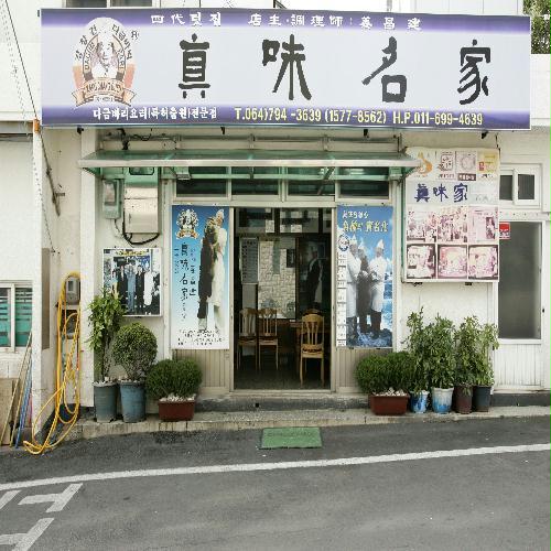 place_img