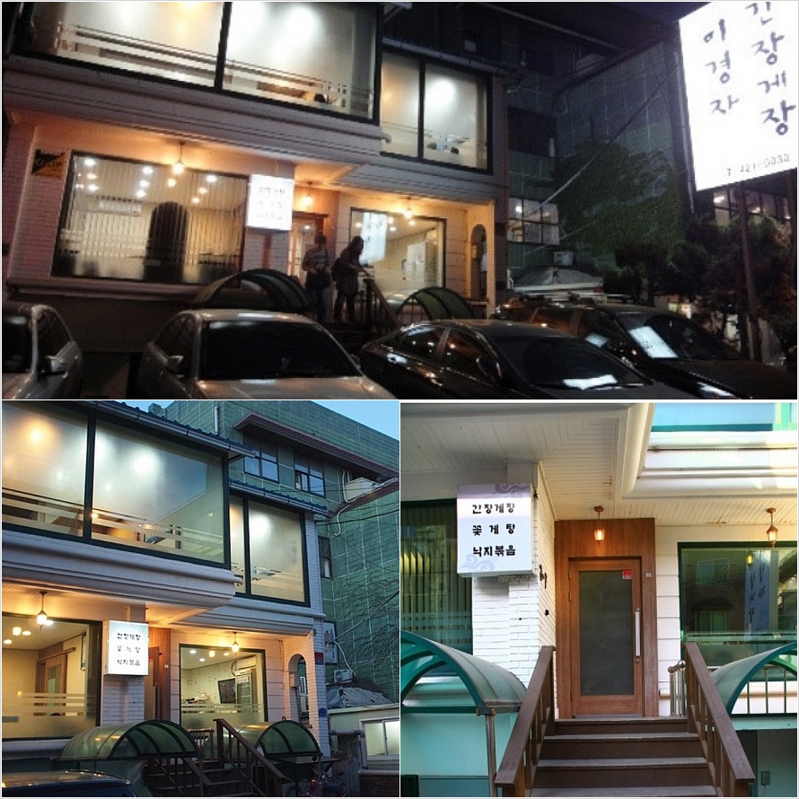 place_img