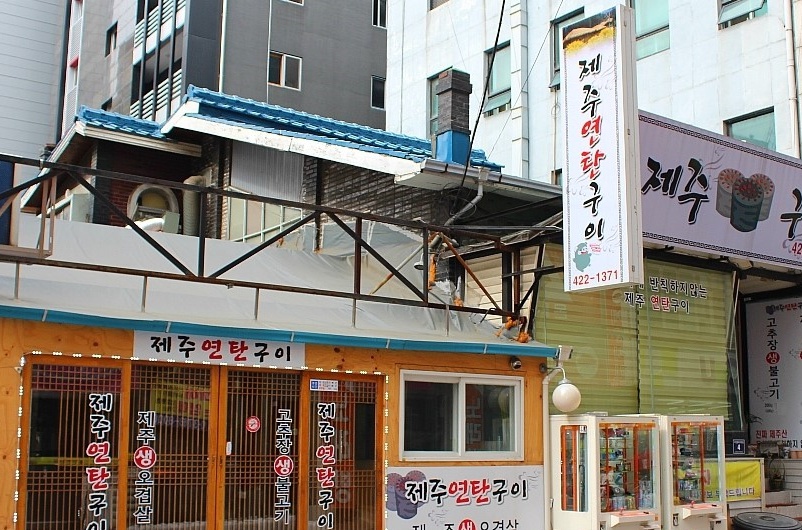 place_img