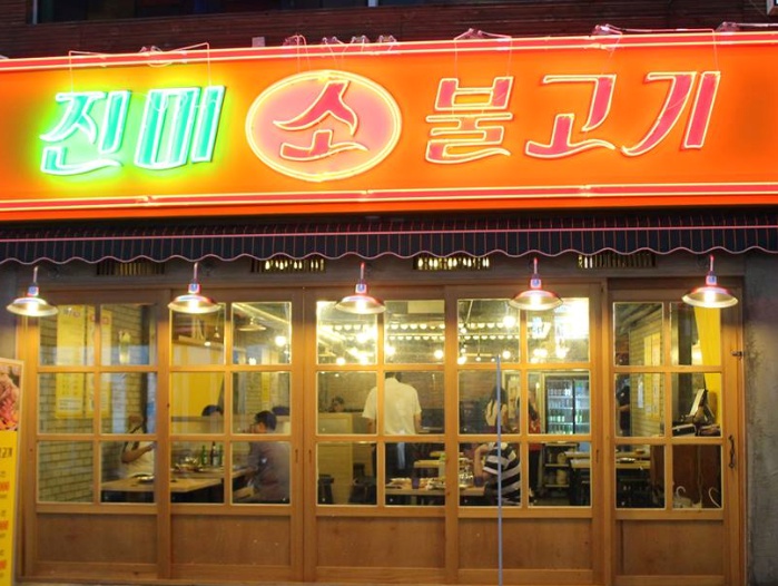 place_img