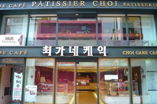 place_img