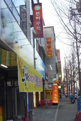place_img