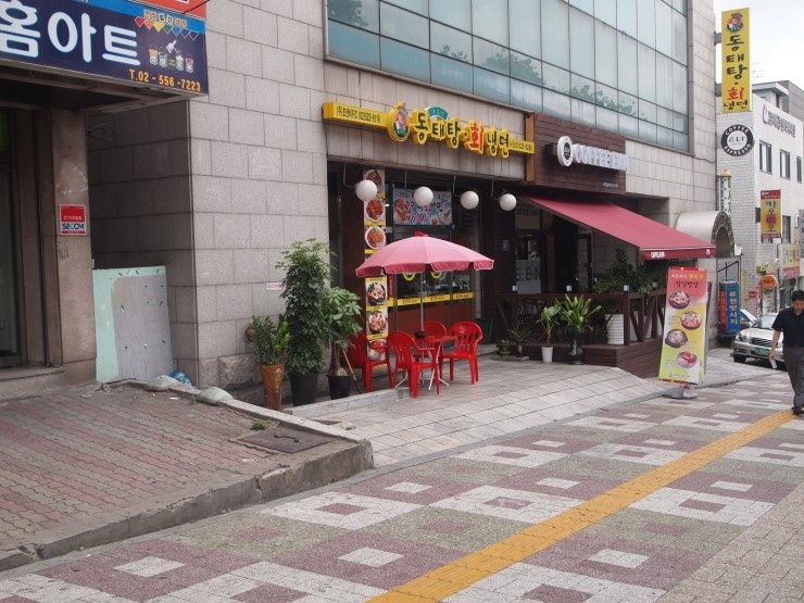 place_img