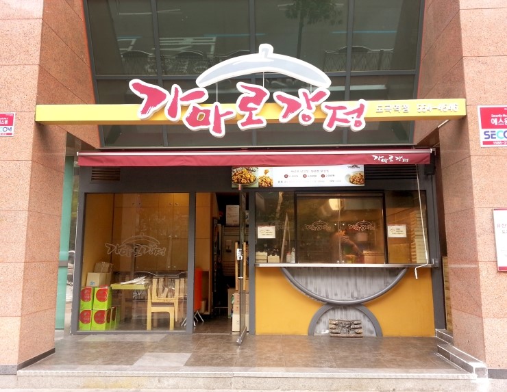 place_img