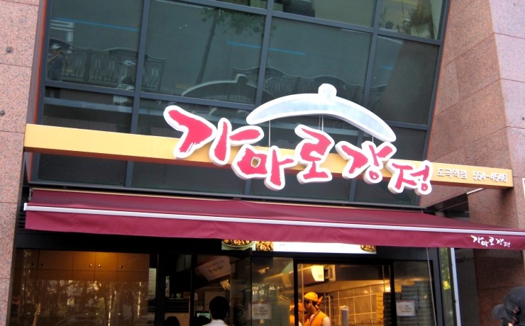 place_img
