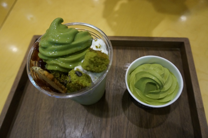 식신 유저 제공