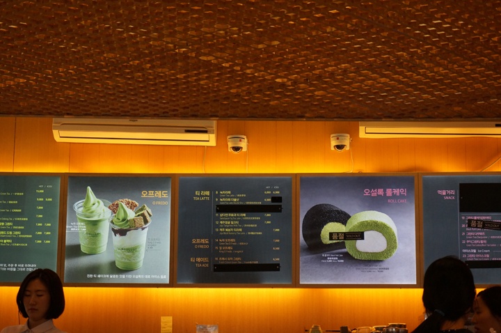 식신 유저 제공