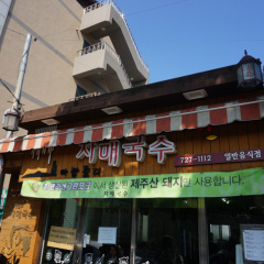 place_img