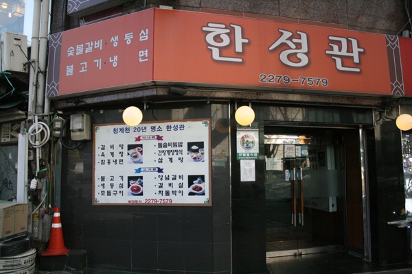 place_img