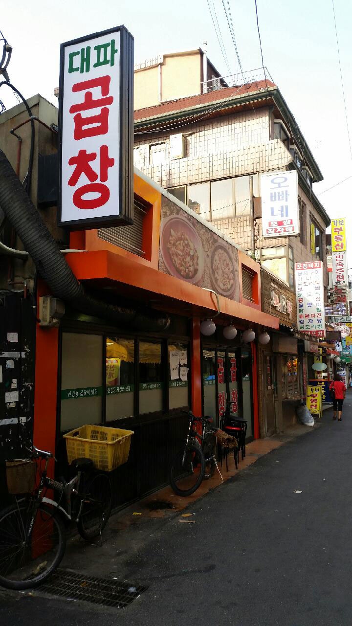 place_img
