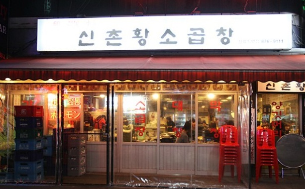place_img