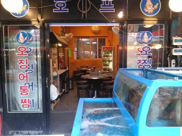 place_img