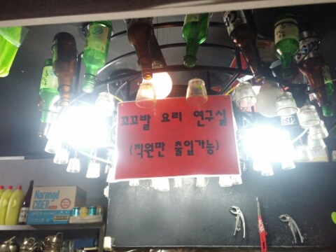 place_img