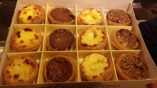 서브2