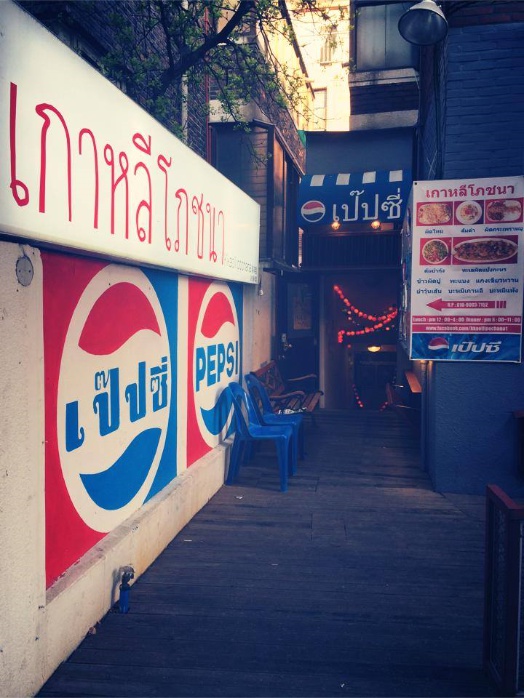 place_img