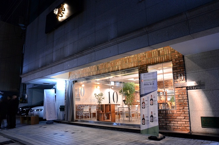 place_img