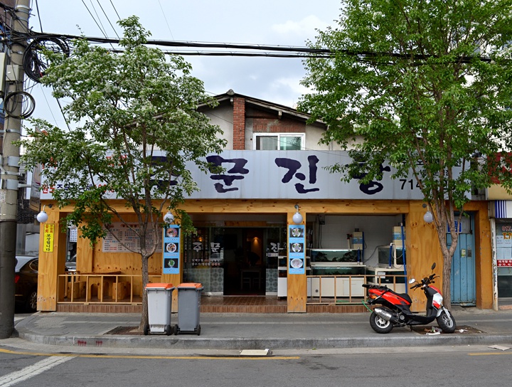 place_img