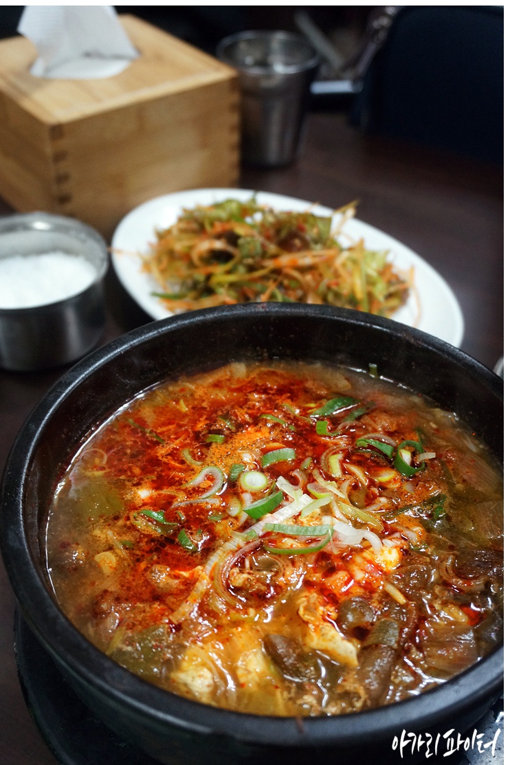 서브1