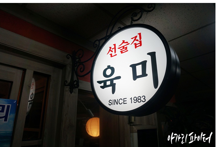 place_img