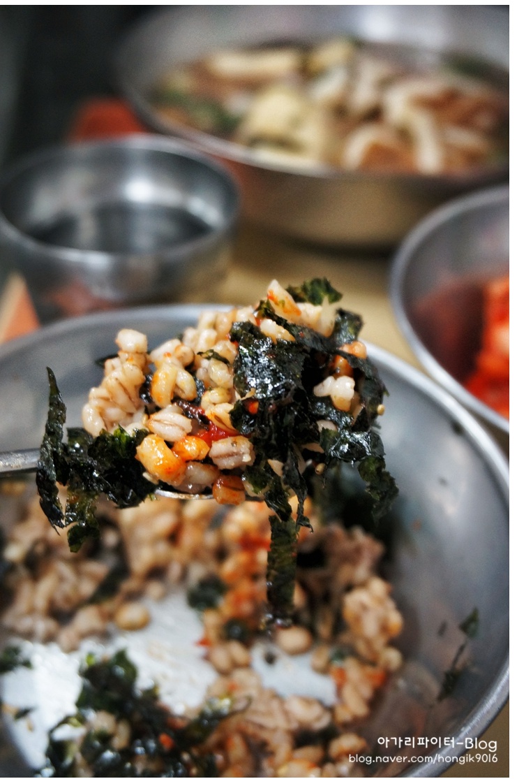 서브2
