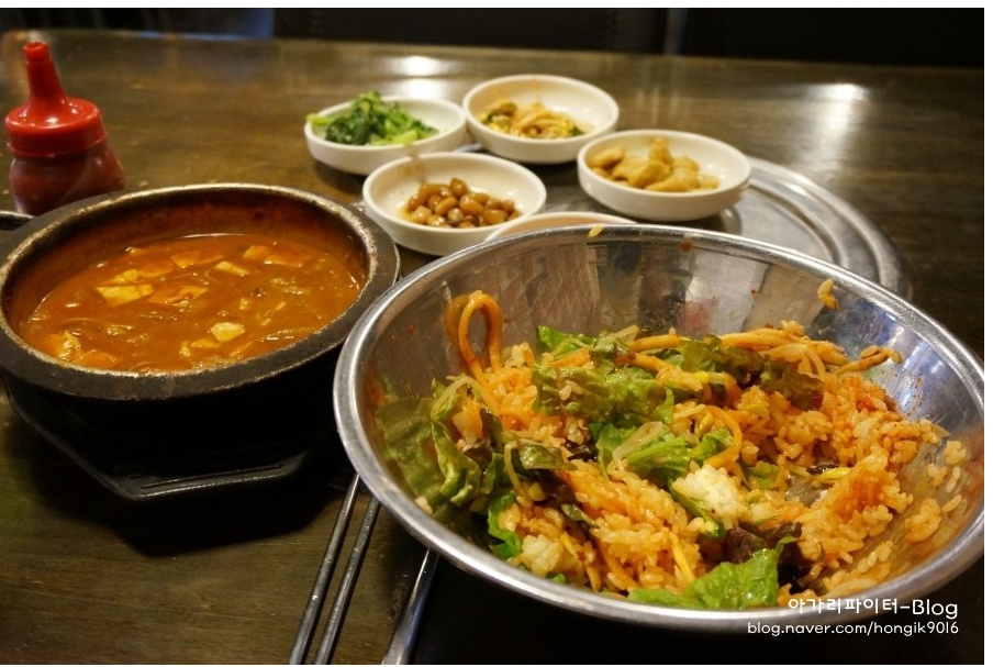 서브2
