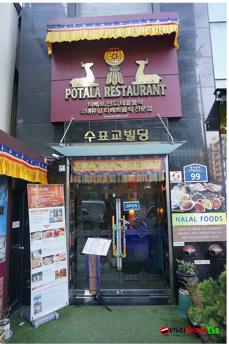 place_img