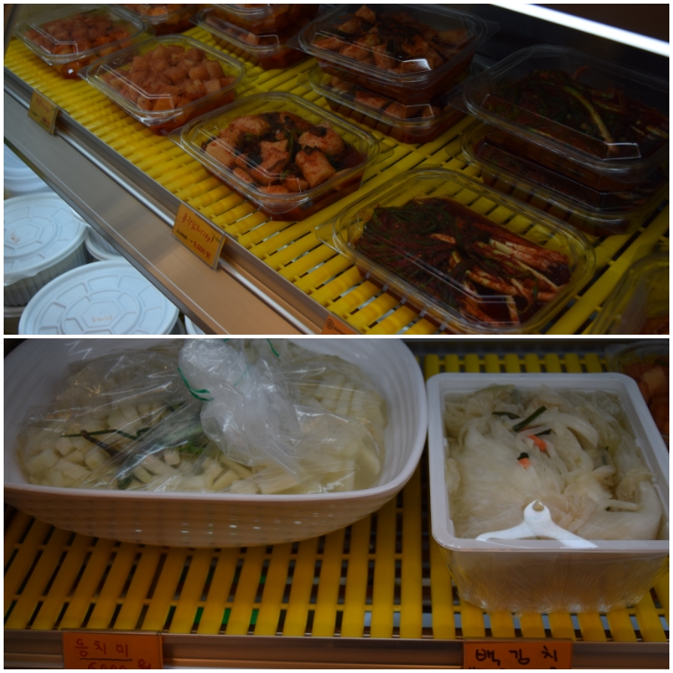 별별반찬 이미지