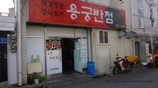 place_img
