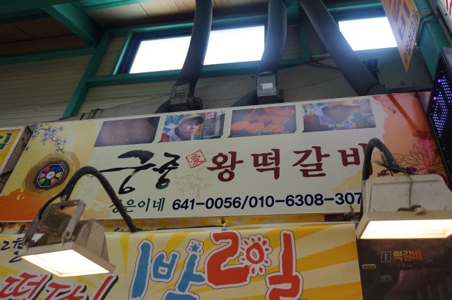 서브1