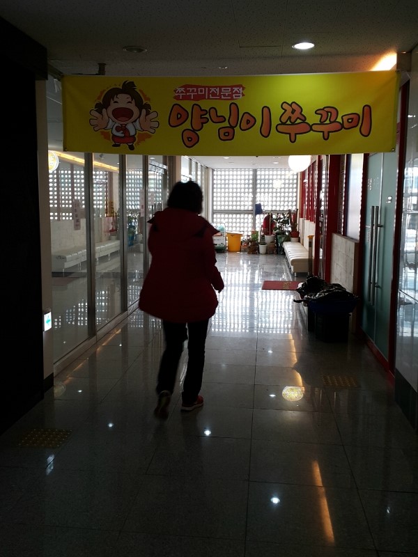 place_img