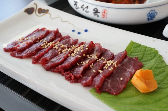 서브2