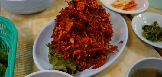 금산식당