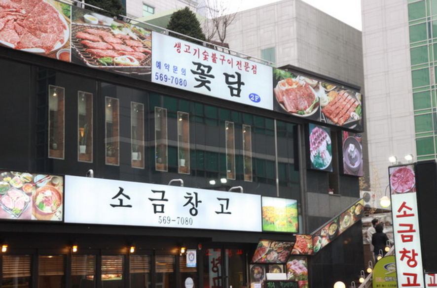 place_img