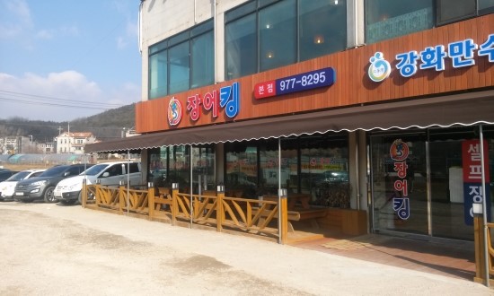 place_img