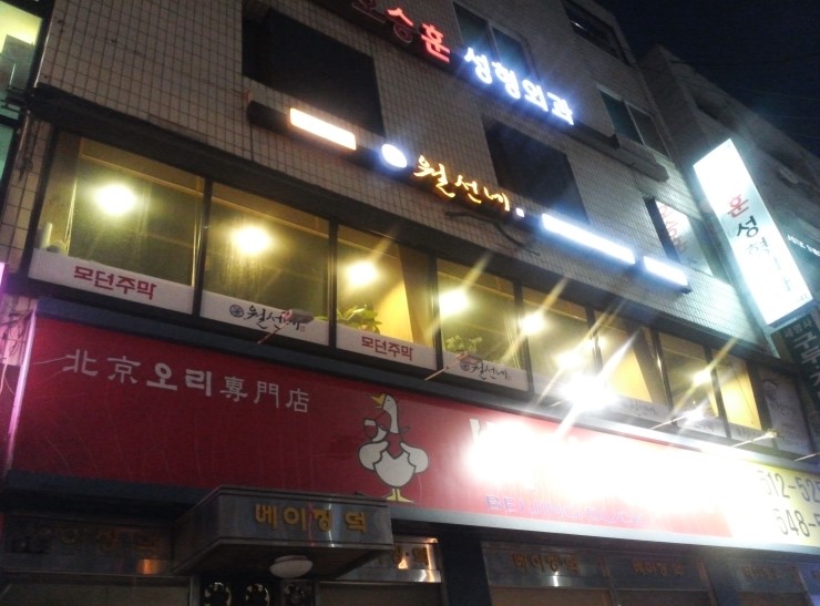 서브2