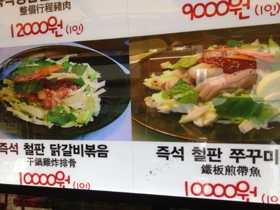 창해 이미지