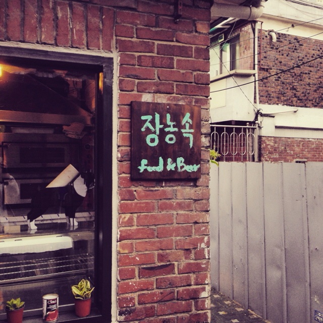 서브1