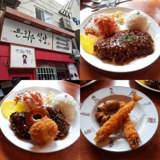 서브1