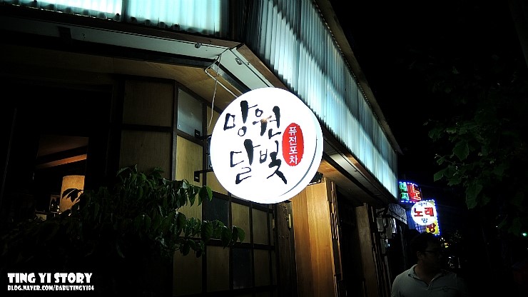 place_img