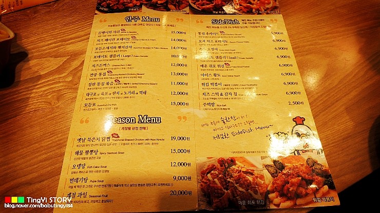 서브1