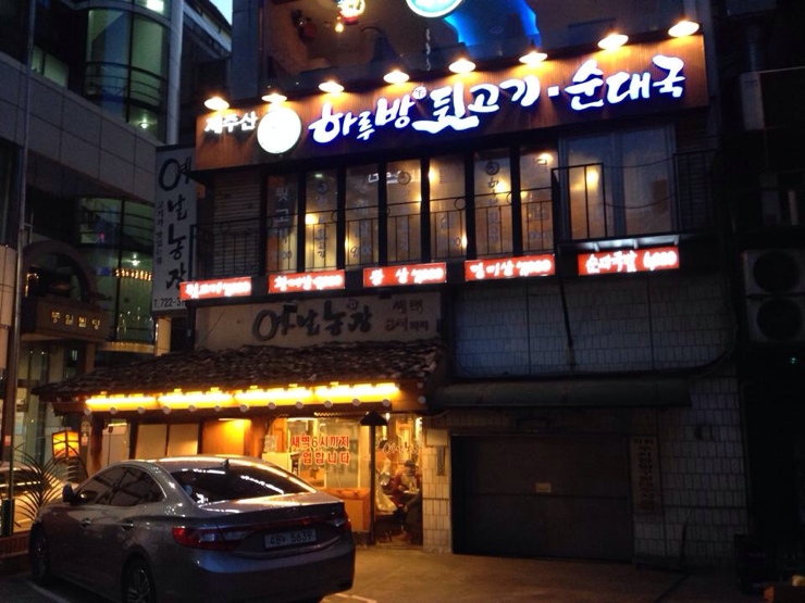 place_img