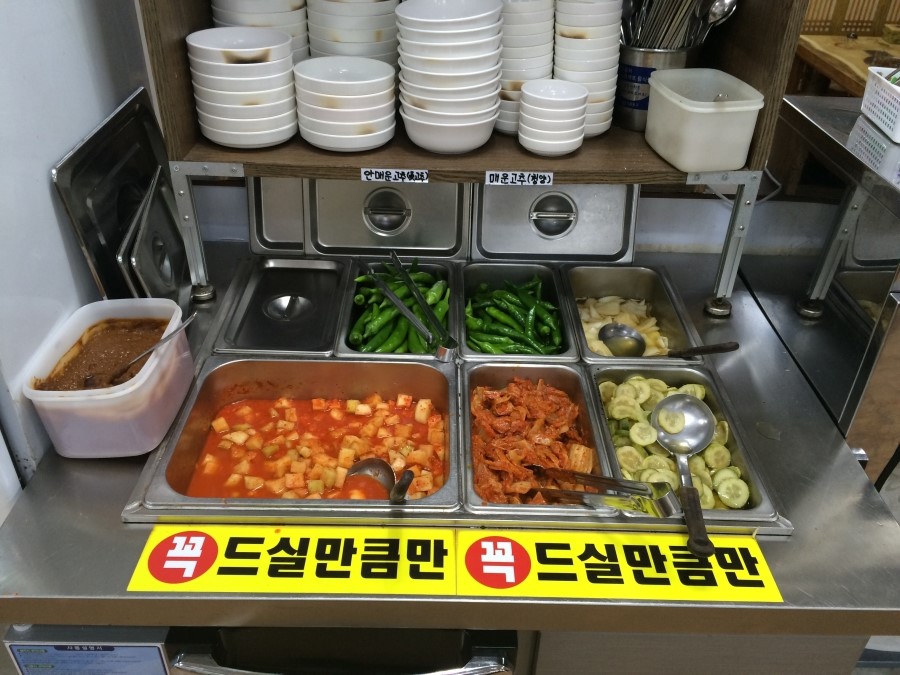 서브1