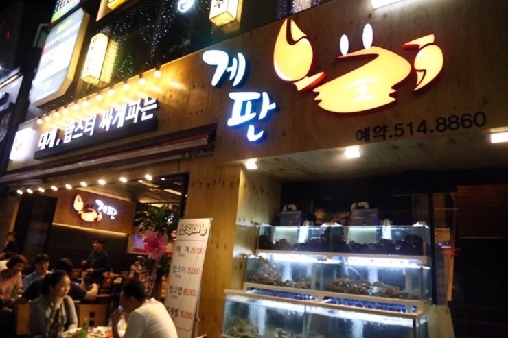 place_img